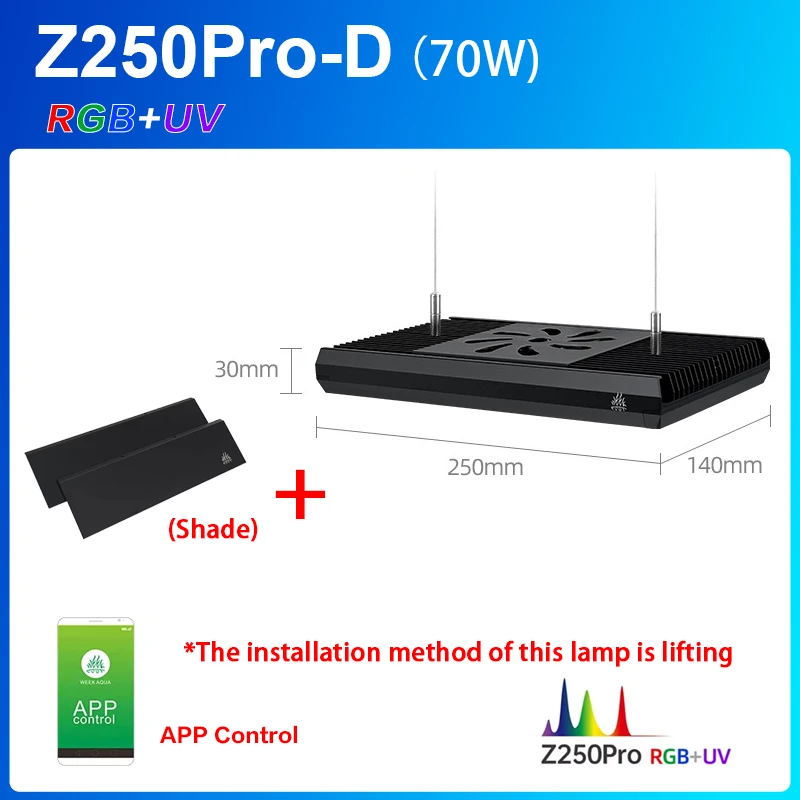 水槽用　RGBライト　カプラアクアＺ250PRO WEEK AQUA Z250Pro Spotlight RGB UV Full Spectrum Intelligent APP