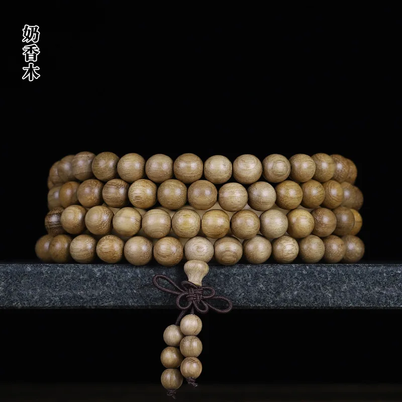 Vietnamese Milk Fragrance Wood Bracelet Papua Milk Agarwood 2.0 Unisex 108 Prayer Beads Jewelry Gifts