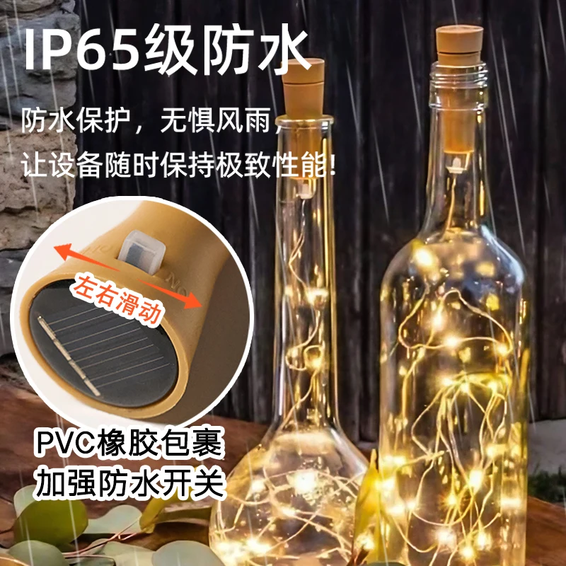 LED Small Light String Christmas Star Lights LED Ambient Lights, Copper Wire Light Strips Decorative Lights Flashing Lights