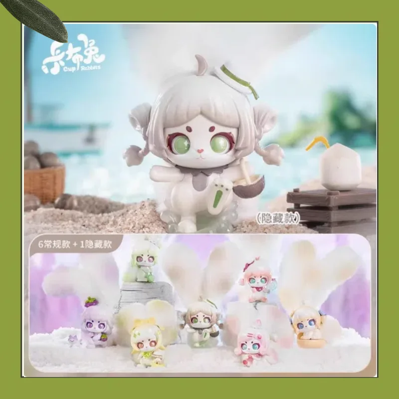 

Cup Rabbit Fruit Fragrance Plush Blind Box Doll for Girls Desktop Decoration Surprise Birthday Gift Mysterious Fantastic Toy