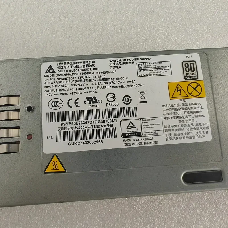 1100W Server Power Supply for Lenovo TD350 RD650 RD550