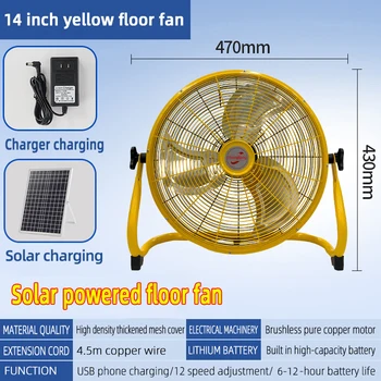 강풍기 BEST 9 외 가격 평점 분석 11 12 8-product-image