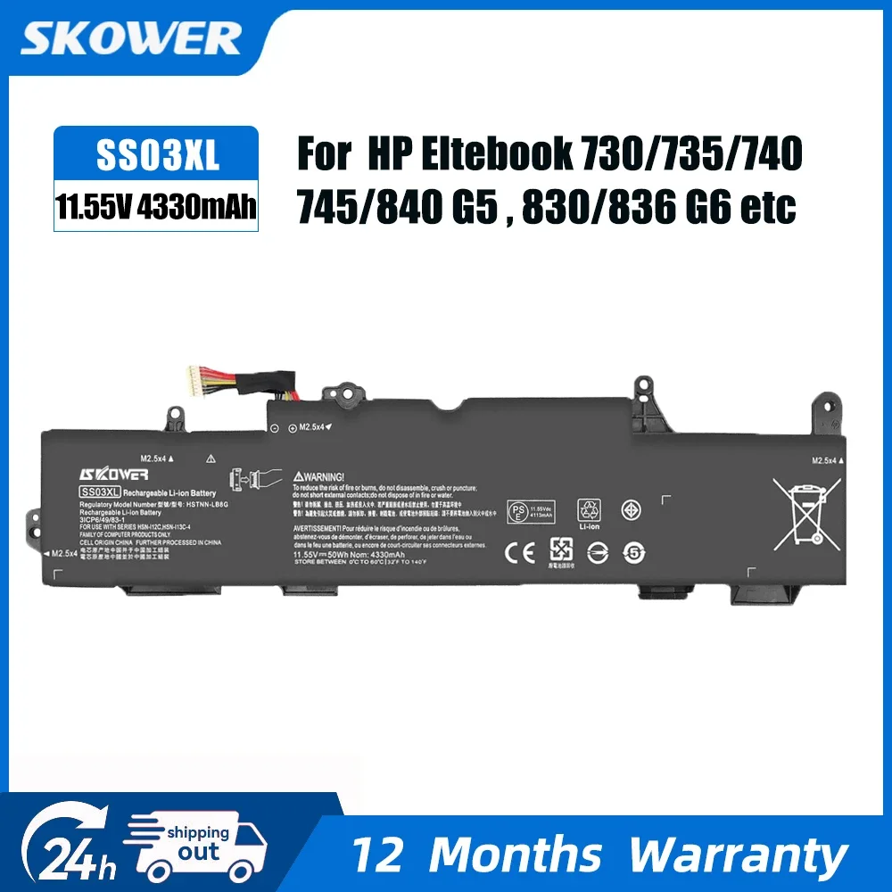 SKOWER SS03XL Battery For HP EliteBook 730 735 740 745 755 830 840 846 G5 ZBook 14u G5 G6 HSTNN-LB8G HSTNN-IB8C