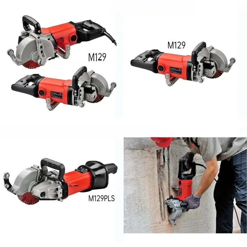 New Design Cutting Machine Concrete Slotting Machine 129mm 4 Pcs Saw Blade Dust-free Wall Chaser