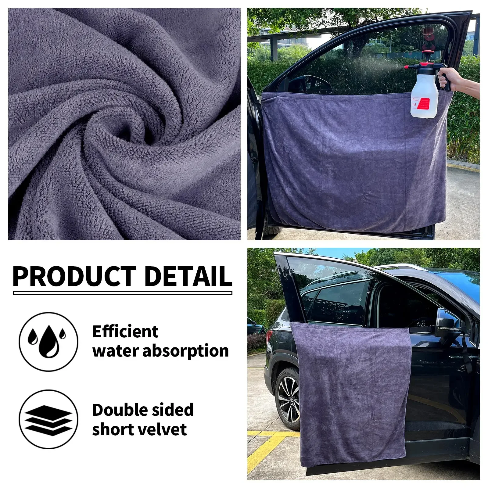 DCHOA High Absorbent Microfiber Cleaning Towel Car Dashboard Water Removal Cloth for Window Tint Installation Auto Detailing
