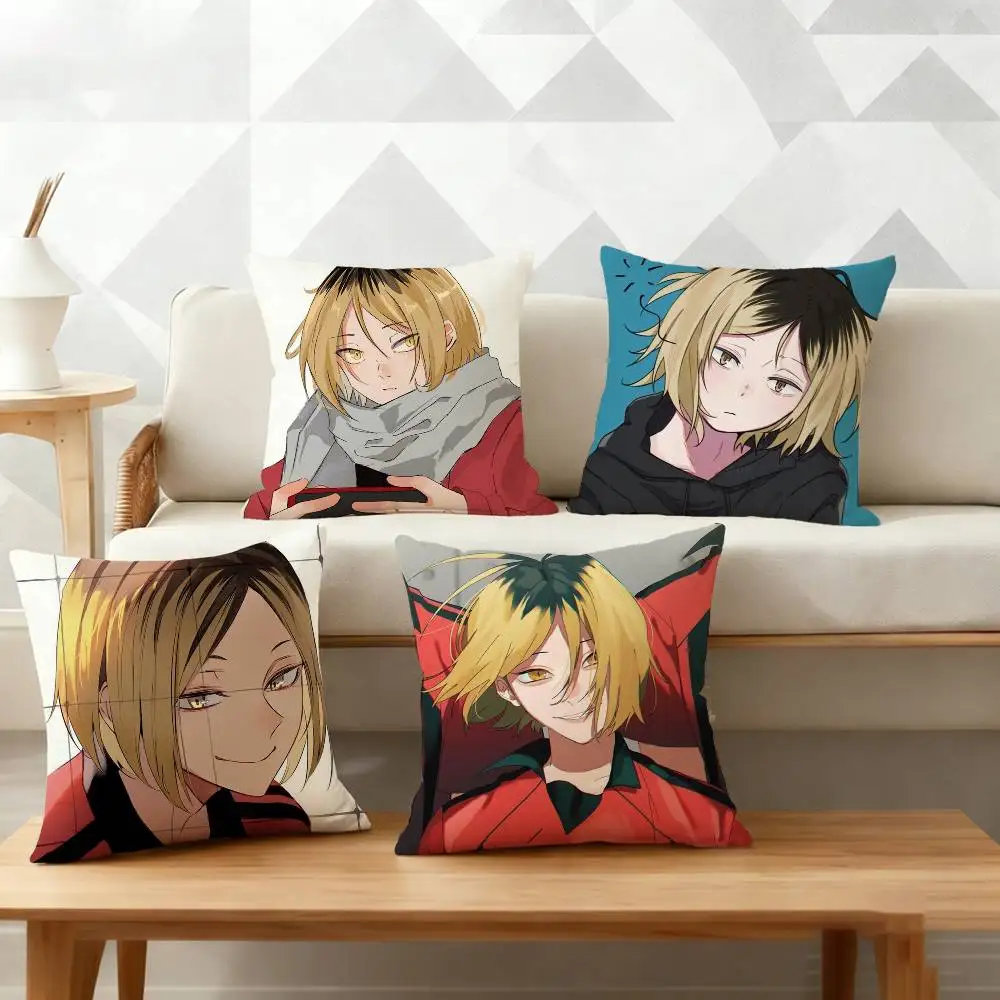 Cartoon K-Kenma Kozume Haikyuu Pillow Case for Sofa Living Room Home office Decor Protective Cover