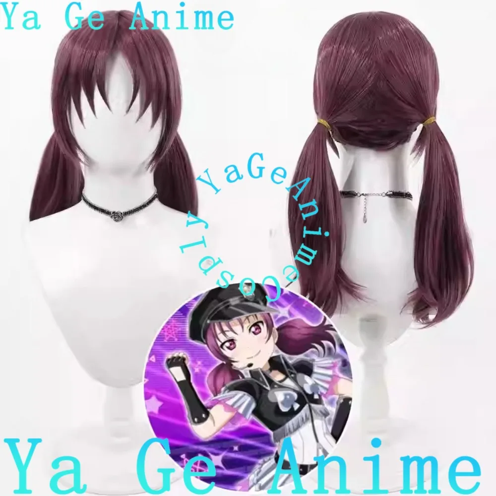 

Аниме Ya Ge Love Live! Солнце!! Kazuno Ria Косплей Парик Аниме Игры Хэллоуин Карнавал Вечеринка Синтетические термостойкие волосы