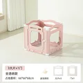 Pink 66   66   68cm