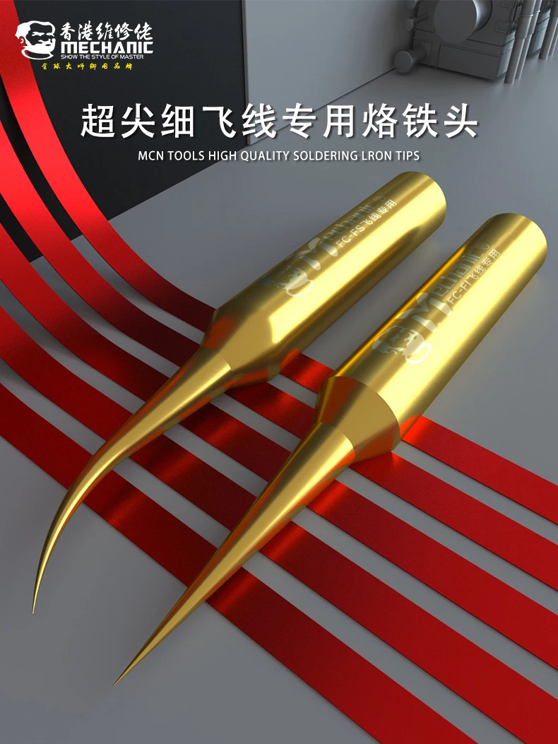 MECHANIC OFFICIAL Super-Fine  Sensor Repair Solder Tip 900M Wire Solder Iron Tip Multi-Layer Plating Antioxidant Welding  Tip