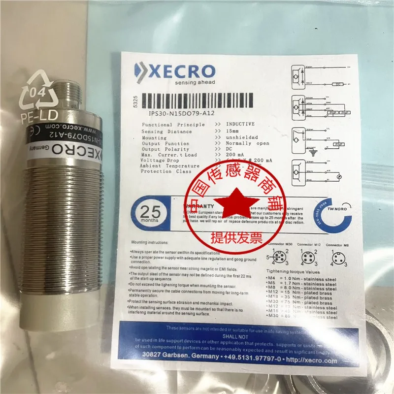 Thyssen Elevator XECRO Sensor IPS30-N40PO79-A12 IPS30-N40PC79-A12 in Stock for Elevator Maintenance And Repair