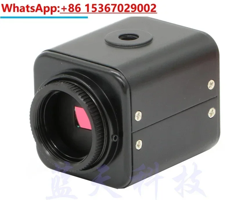 1080P interface industrial camera, electronic imaging mirror, mechanical camera, 60 frames