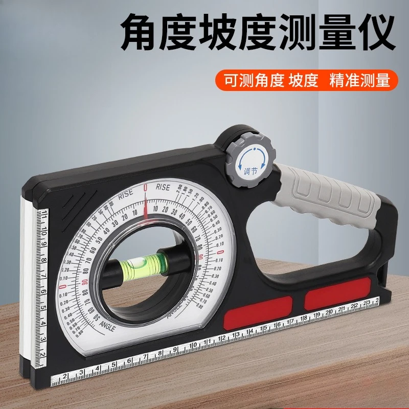 Magnetic Digital Inclinometer Slope Angle Meter Electronic Level Measuring Tool for Engineering Construction