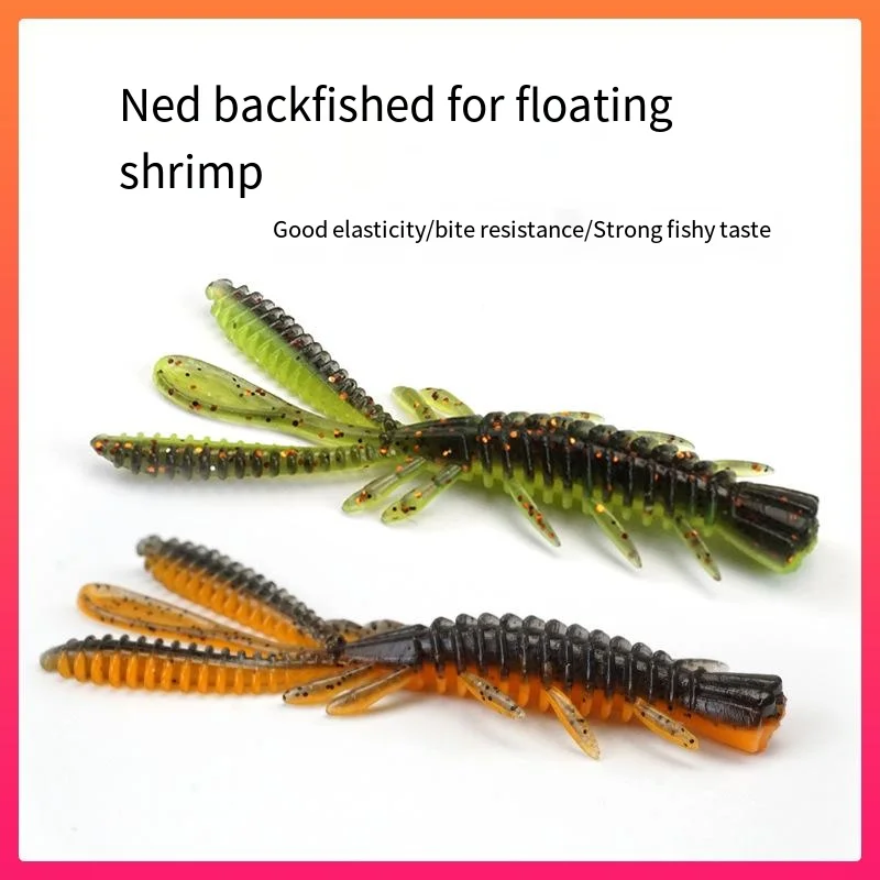 

Floating Shrimp Soft Bait, Bass Fishing Mandarin Fish Mayfly Shrimp Road Runner Soft Bait, Soft Worm Fake Bait Fishing Bait