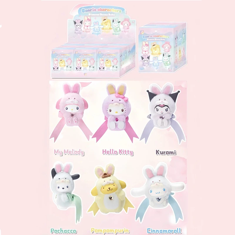 

НОВАЯ серия Sanrio Shine, слепая коробка, милая аниме-кукла Kuromi Melody Mystery Box, сумка-сюрприз, подвеска, виниловая фигурка, коллекционные игрушки для девочек