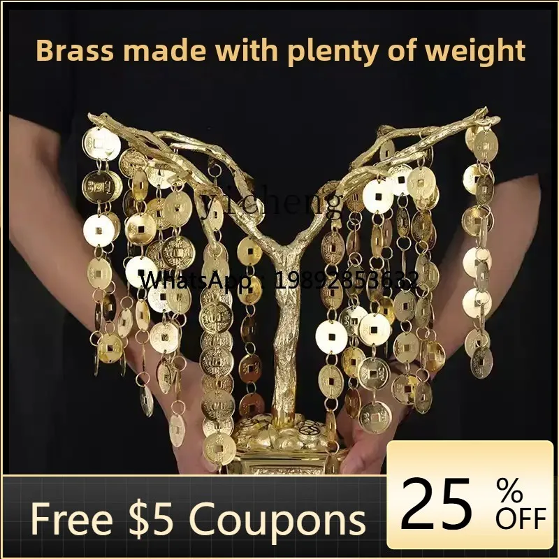 H3-26    pure brass cash tree potted indoor ornament large lucky treasure desktop fortune tree