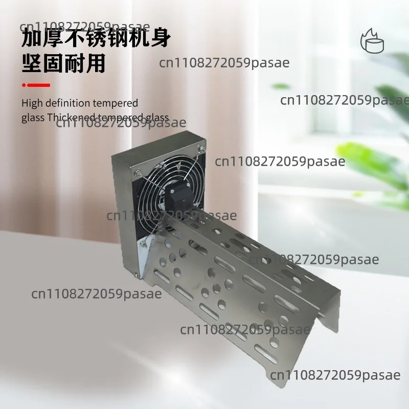 Egg Waffle Cooling and Setting Fan, Hair Dryer, Fully Automatic Blower