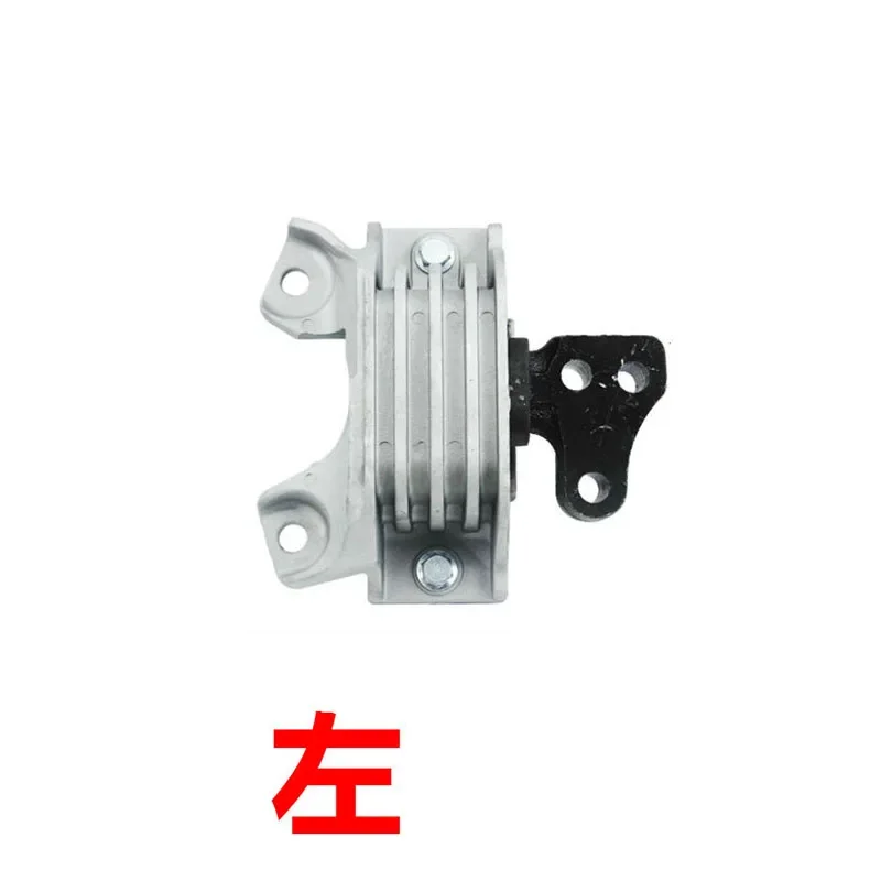 NBJKATO Brand New Engine Mount Bracket  5147774AC,5147129AD,5147130AE For Dodge Journey 2.4L Fiat Freemont