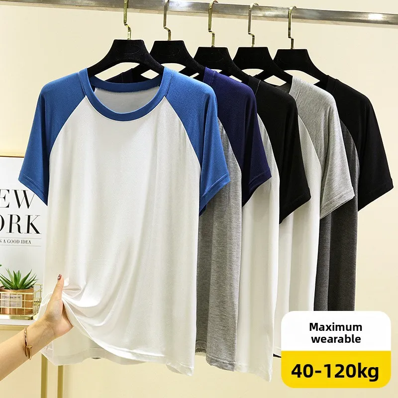 

Men's Modal Raglan Short Sleeved T-Shirt Summer Loose Thin Contrasting Color Patch Top Half Sleeved Base Shirt Pajamas Homewear