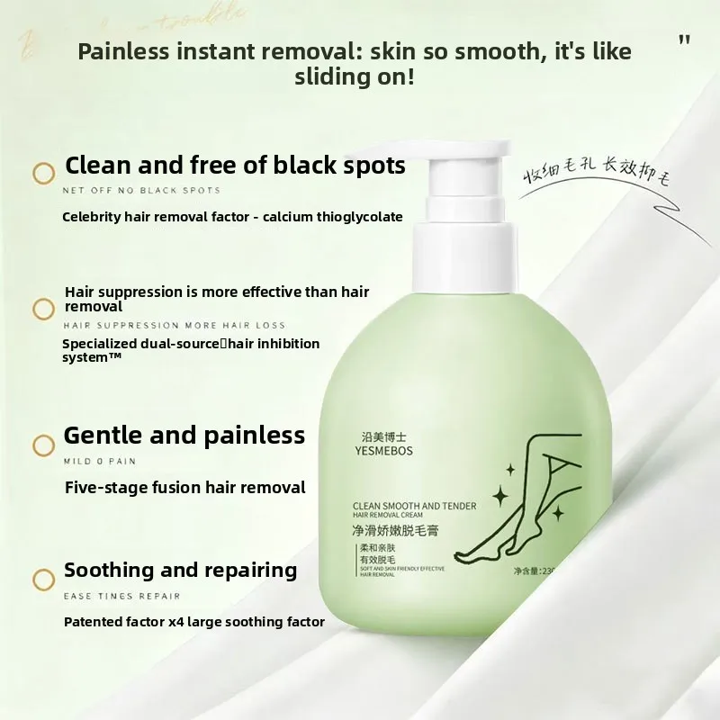 Gentle and non irritating hair removal cream cares for the skin, inhibits growth, and is a relaxing hair removal tool
