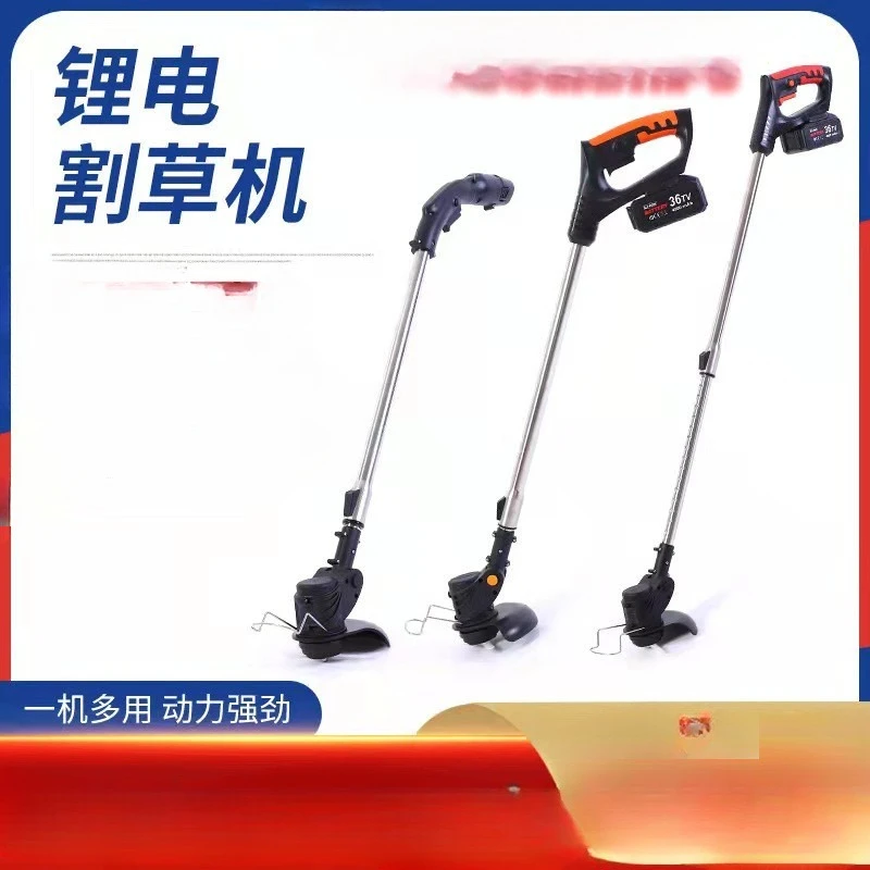 

Lithium battery lawn mower Small multi-functional household electric lawn mower Rechargeable agricultural lawn mower tool