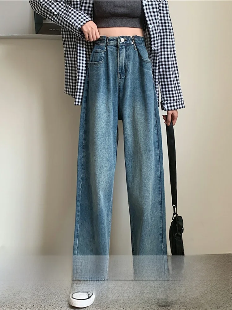 

High Waist Straight Leg Jeans Women's Vintage Loose Drapey Wide Leg Slimming Floor Length Pants Thin Denim Casual Trousers