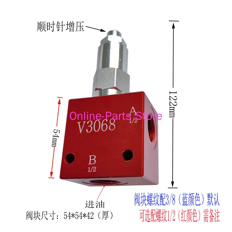 Pressure Regulating Valve V3068 Manual Adjustable Hydraulic Valve Safety Valve Relief Valve Relief Valve