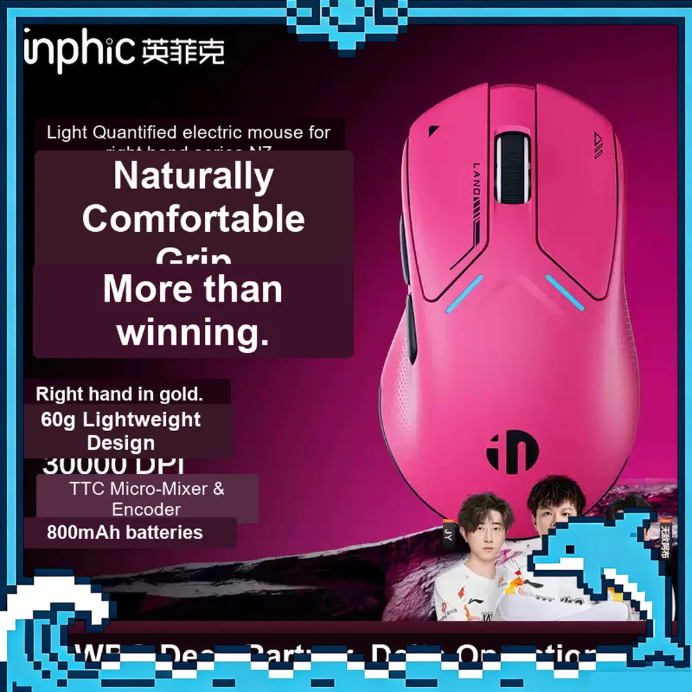 Inphic IN7/IN7 Pro Mouse Tri Mode Wireless Bluetooth 60g Lightweight Long Battery Life RGB 30000 DPI Gaming Mice PC Accessory
