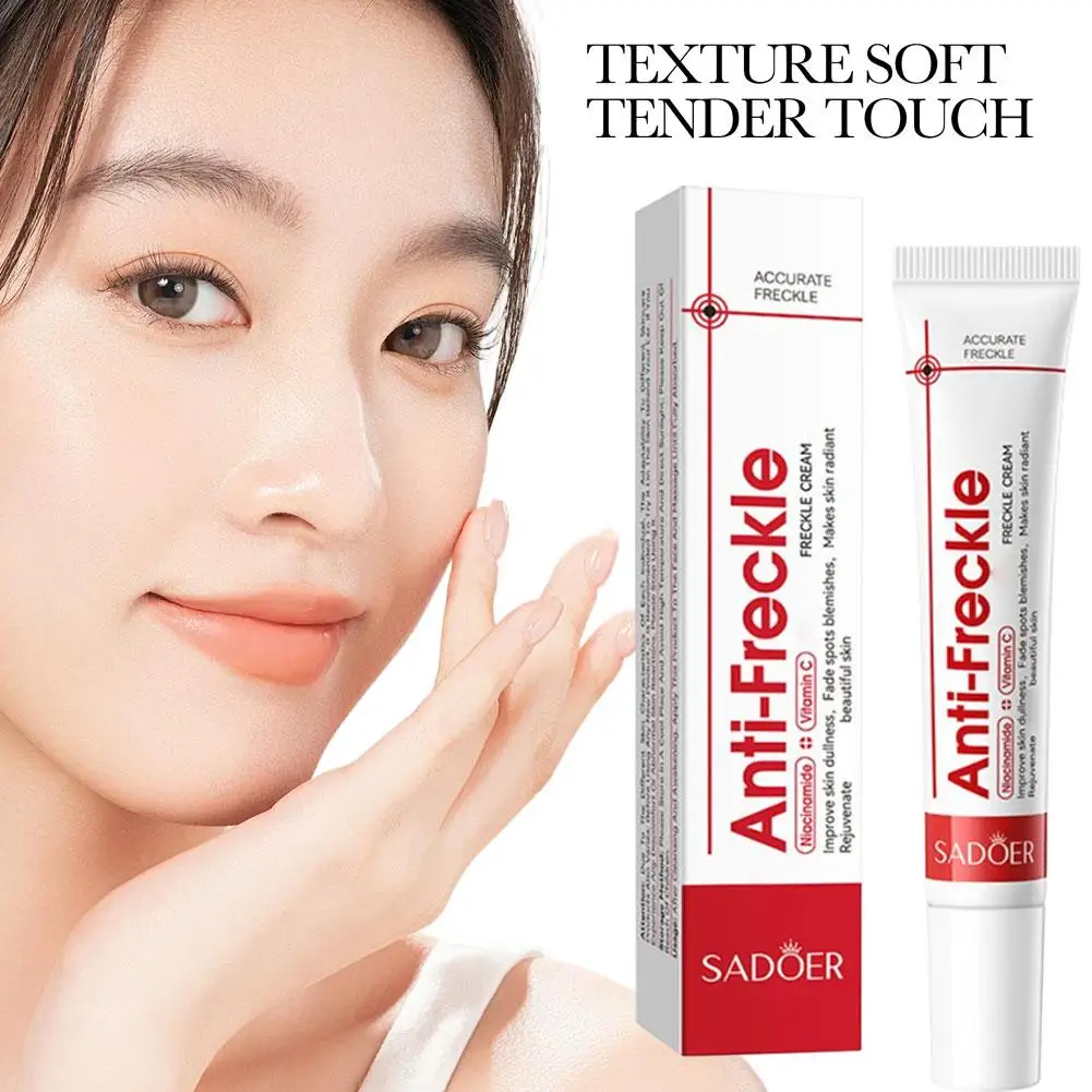 كريم تبييض قوي لإزالة البقع يفتيح البشرة بسرعة يزيل التصبغ الكلف البقع الداكنة العناية بالبشرة الكورية