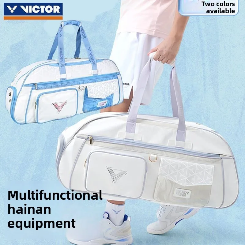VICTOR Pro Badminton Bag, Sports Handheld Rectangular Large Capacity Racket Storage Bag for Badminton & Tennis
