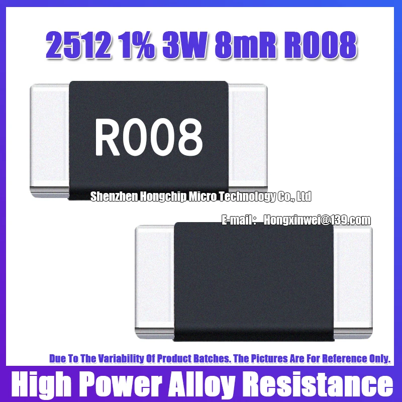 Résistance en alliage haute puissance, 2512, 1%, 3W, 8mR, R008, 0.008Ohms, poignées, courant protected, 6,4x3,2mm,-55 ~ + 170 ℃, 10 pièces