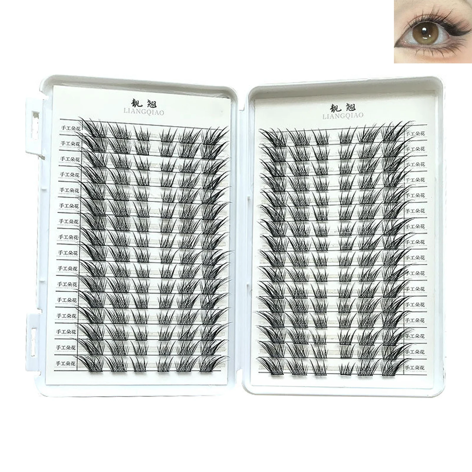 32 Rows Fox-style Eyelashes Seamlessly Fluffy Cluster Eyelash 10-14mm Volume False Eyelashes For Natural Look Cosplay Beginners