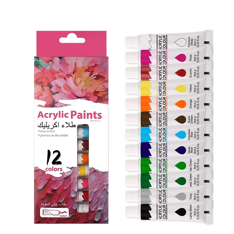 12 Colors 9mL Acrylic Pigment for Student Art, Graffiti Painting, DIY Pigment, Hand Painted Walls