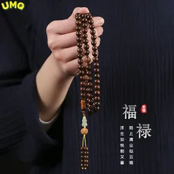 Agarwood Ancient Style Sandalwood Rosary 108 Buddhist Beads Set Jade Calabash Green Sandalwood Men Women Hand String Necklace