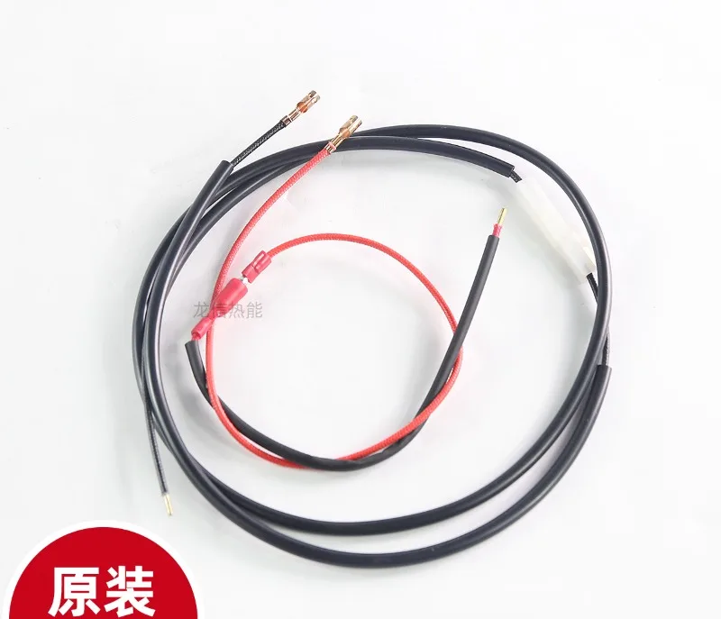 Ion wire/ion probe wire Riello FS RS series combustion engine with dedicated burner accessories