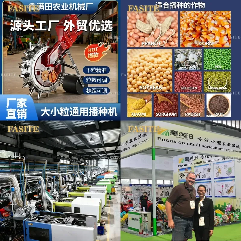 For Corn Peanut Soybean Rapeseed Millet Stainless Steel Hand Push Seeder Small Seed On Demand Sowing Machine Agricultural