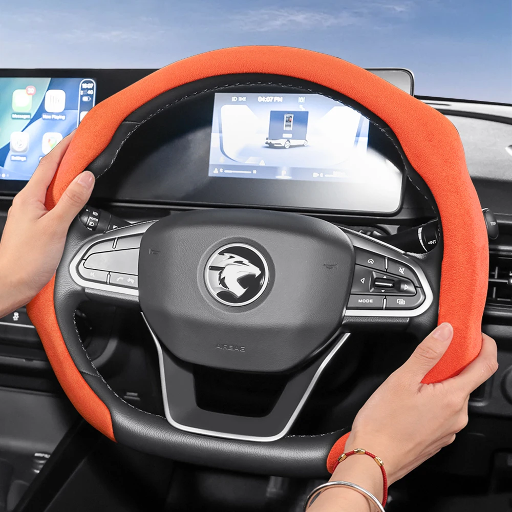 Passend für Proton Premium Wildleder-Lenkradbezug, rutschfest und langlebig, erhältlich für Saga X50 S70 Persona X70 E.Mas 7 5 Iriz X90 runde und D-förmige Lenkräder, erhältlich in Schwarz, Grün und