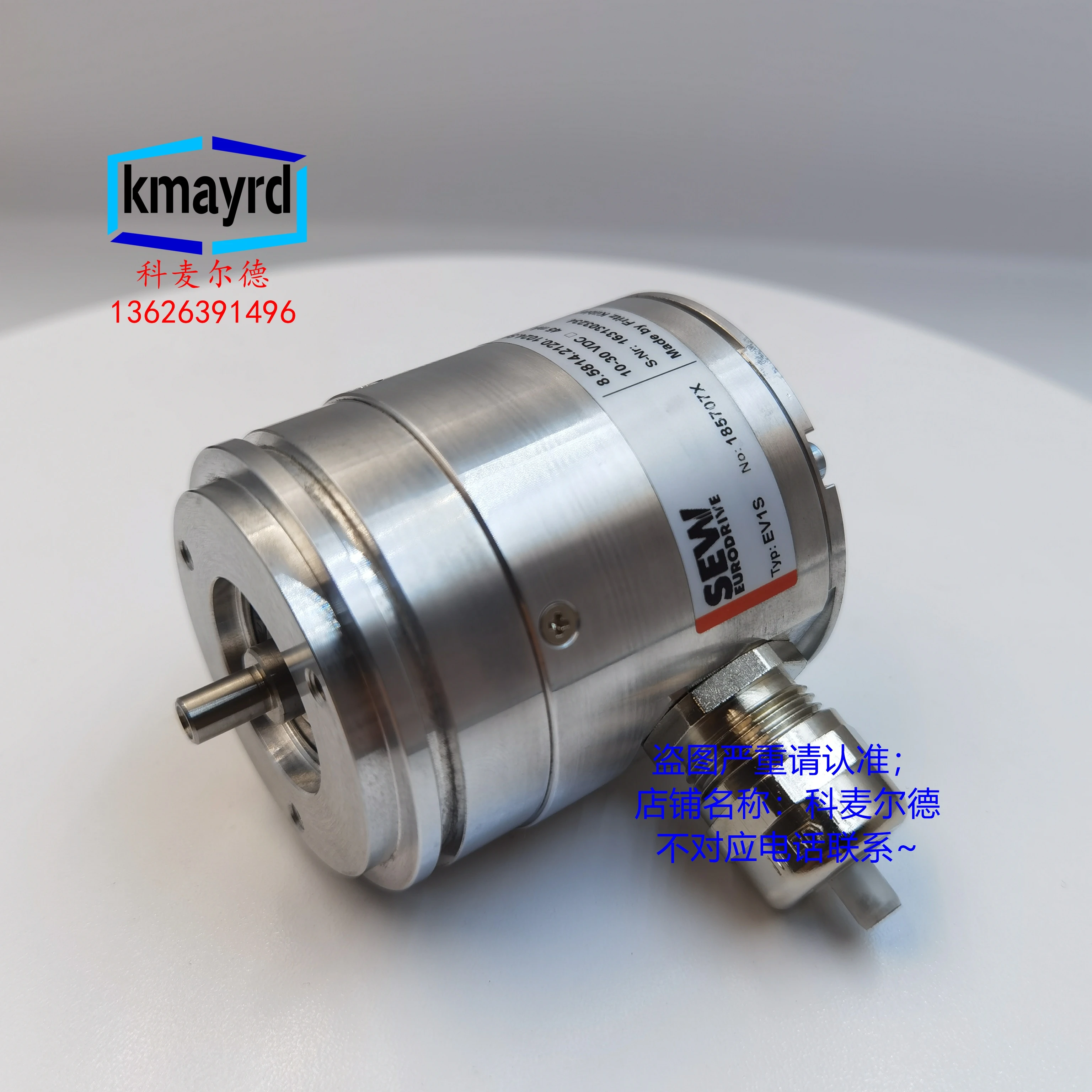 

2025.6 SEW Encoder EV1S 8.5814.2120.1024.S001