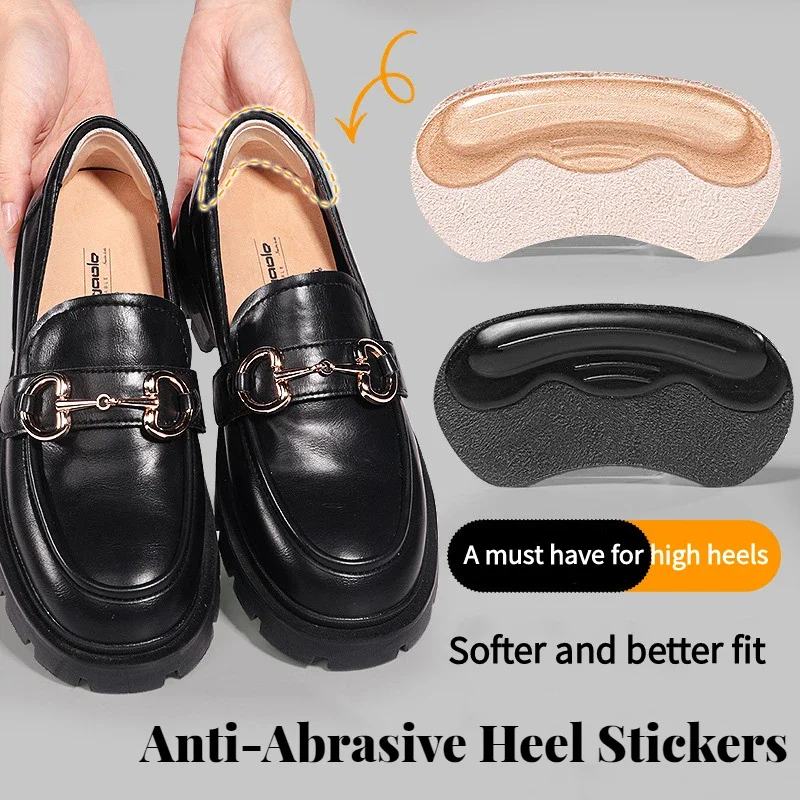 2Pcs/4Pcs Silicone Adhesive Non-slip Shoe Pads Shoes Backs Heel Sticker Heel Protector Adjust Size Pain Relief Foot Care Inserts