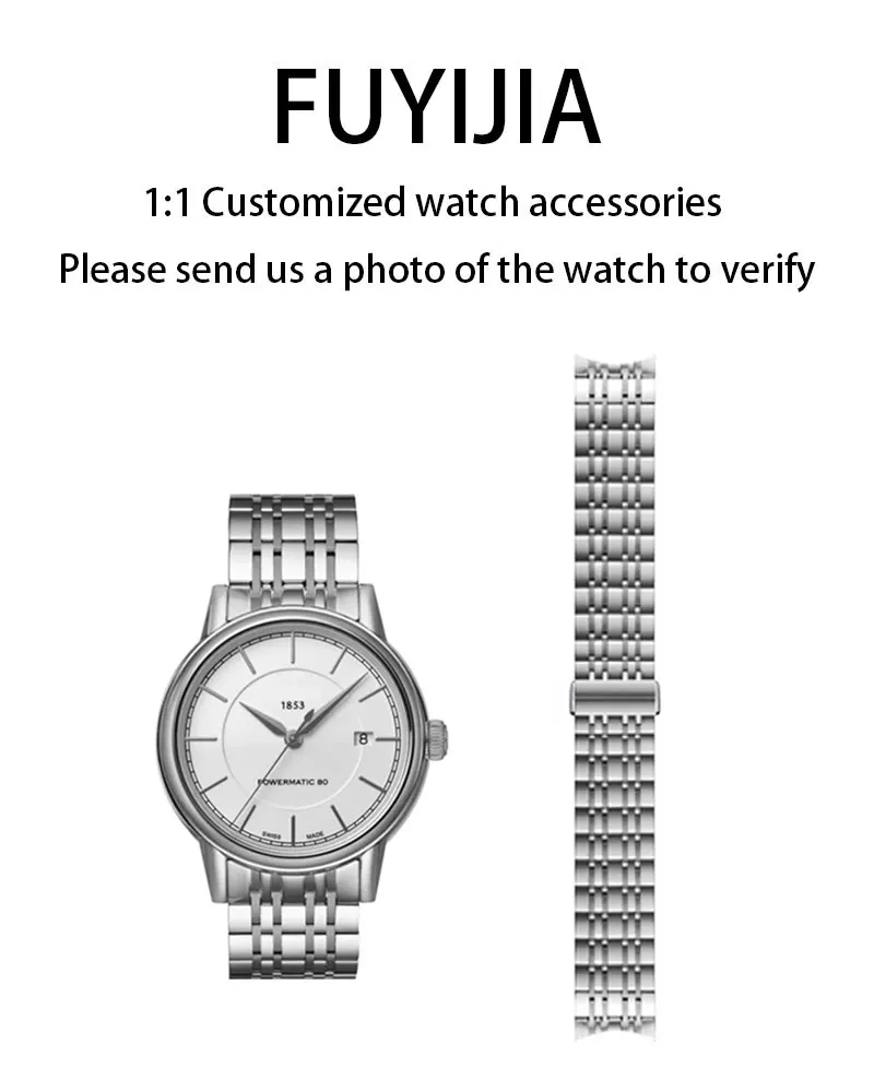 

FUYIJIA Custom T-issot T-CLASSIC T085 оригинальные ремешки для часов 14 мм 19 мм изогнутый интерфейс браслет из нержавеющей стали 316L ремешок для пары