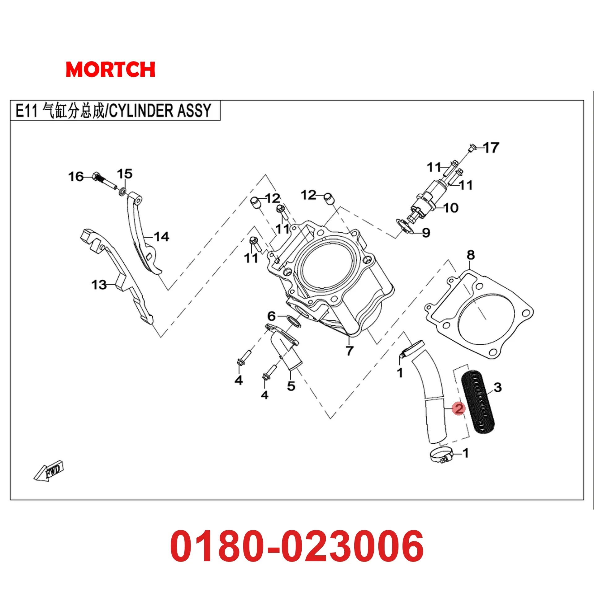 Water Inlet Hose 0180-023006 For CFMoto CF500 X5 CF188 196S 500-625cc ATV Radiator Coolant Hose