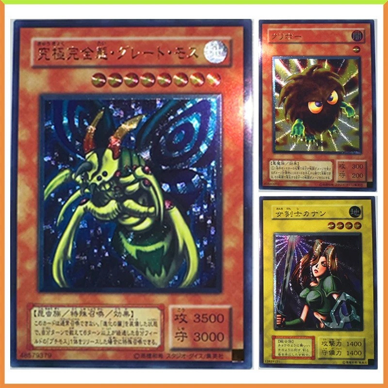 Anime Yu-Gi-Oh DIY ACG domowej roboty gruba folia refrakcyjna karta Kanan the szermierz zabawki dla chłopców karta kolekcjonerska prezent urodzinowy