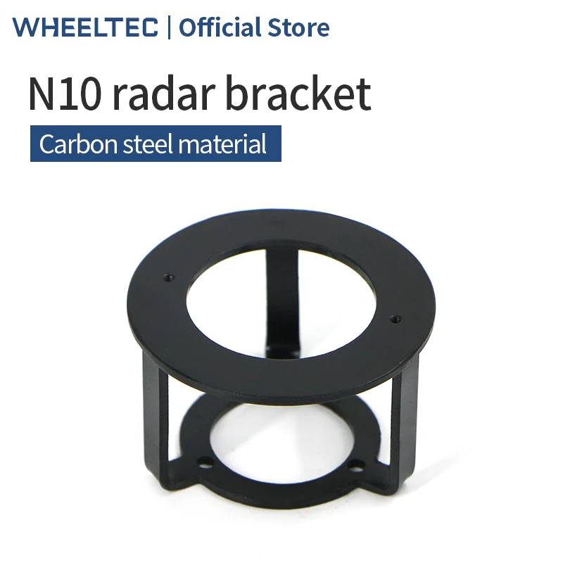 N10 special support for laser radar bottom circular support carbon steel black painted surface