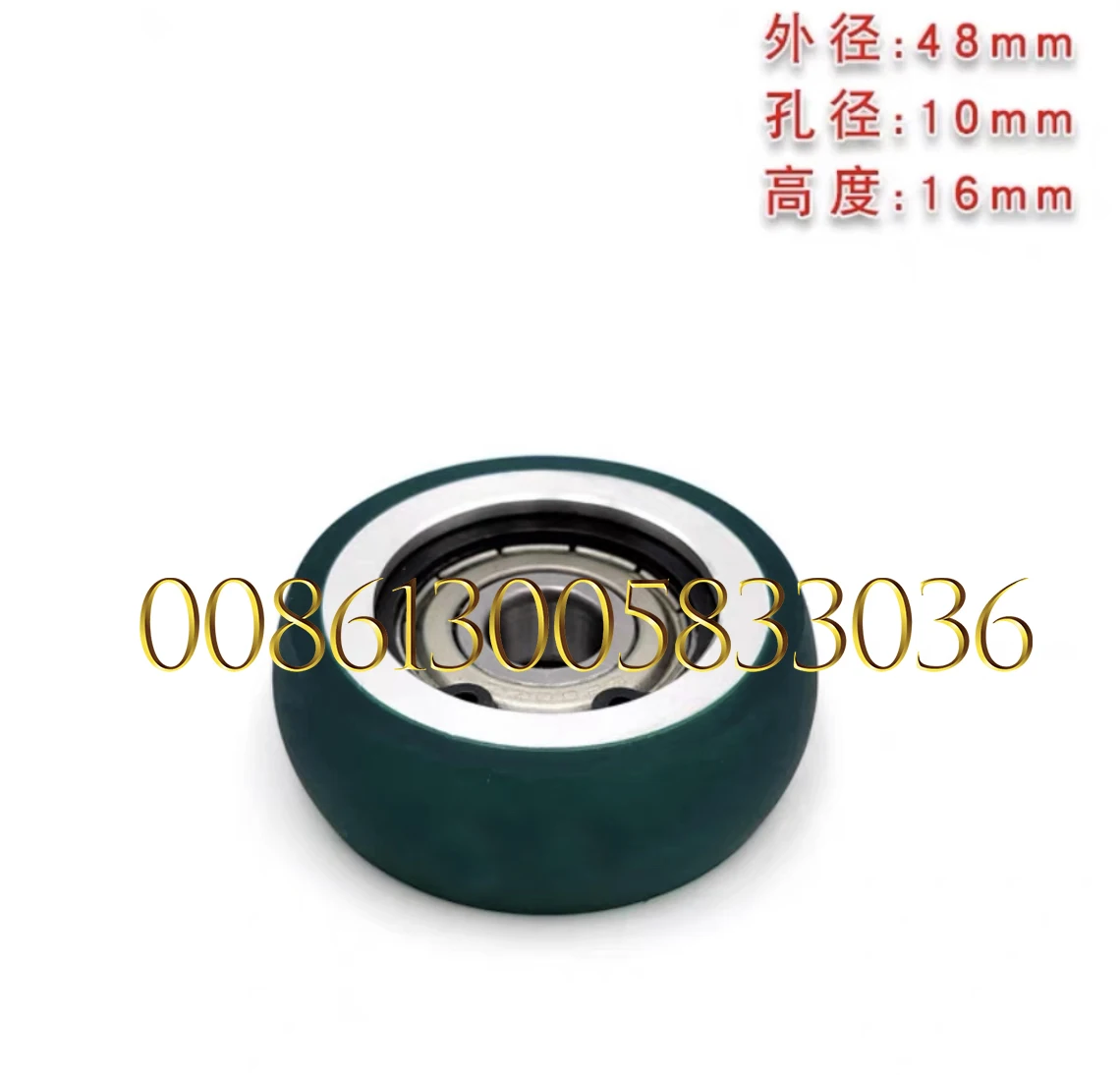 Kba Machine Roller Wheel M8427210 Rubber Wheel For KBA Rapida 105 Printing Machine Spare Parts