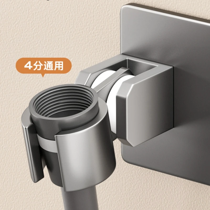 Non-Perforated Nozzle Toilet Shower Bracket with Fixed Base, Versatile Bathroom Accessory for Efficient Cleaning