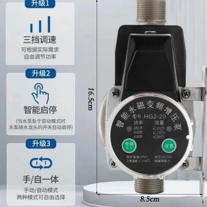 Thumbnail 3 - #21 Compare Water Heaters Before You Buy