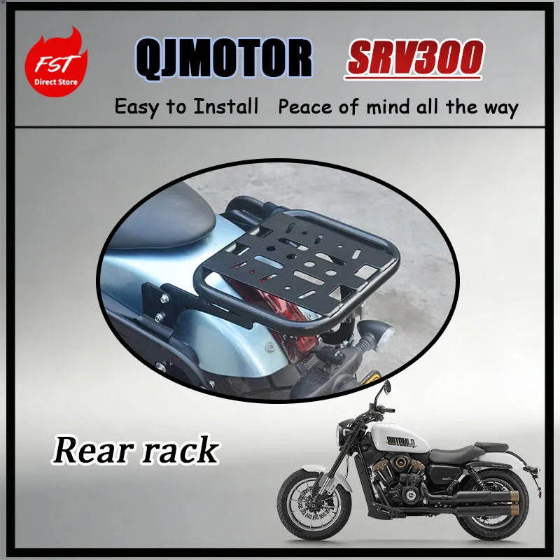 FOR Motorcycle Tail Box Rack Reinforced Luggage Carrier QJMOTOR SRV300 Passenger Backrest Carrier Durable Motorcycle Accessories