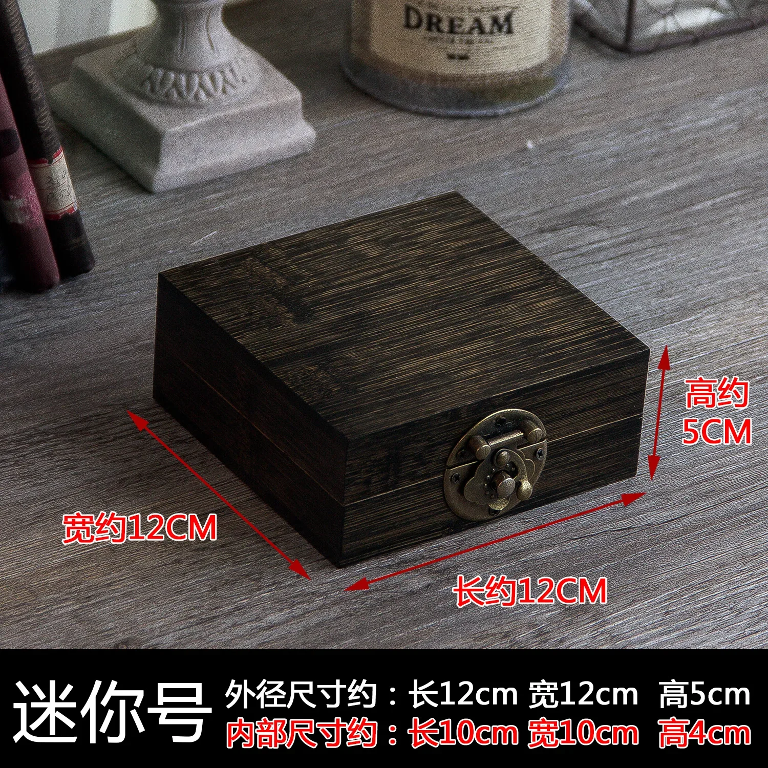 Square Storage Box Bamboo Boxes Flip Cover Jewelry Cosmetic Container Desktop Organizer Home
