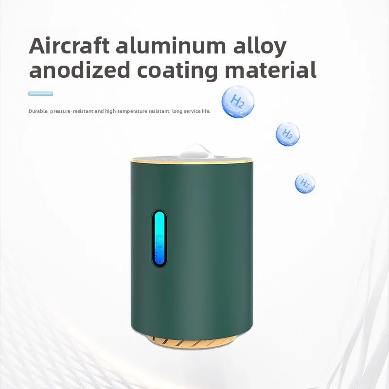 Household Portable Hydrogen Absorber, High-concentration Vehicle-mounted Separate Hydrogen Absorber