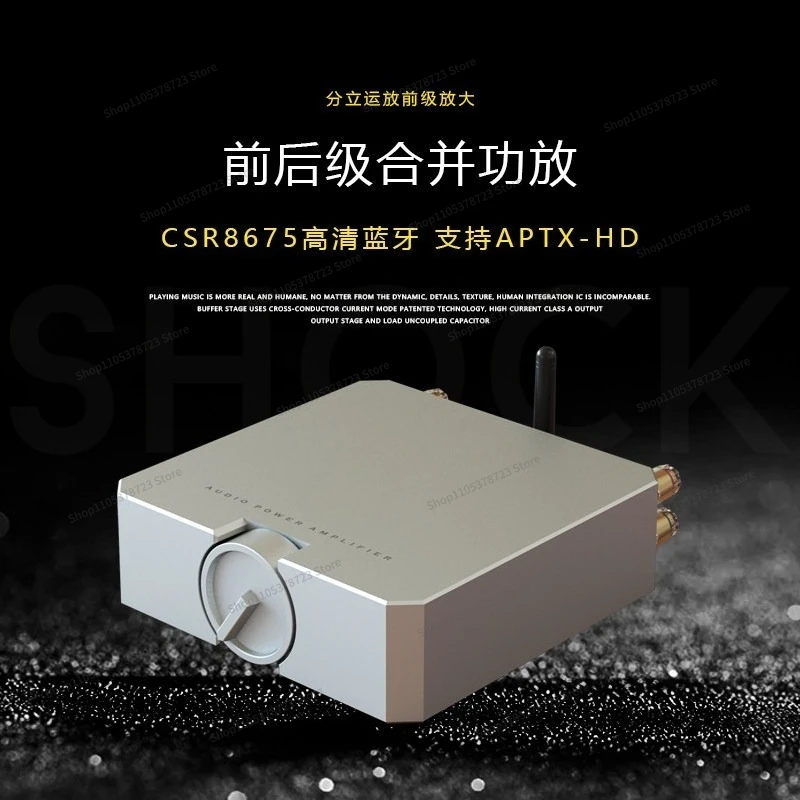 For Audiophile Hifi Bluetooth Mini Full 12v Power Amplifier, Integrated Digital Ab Non-d Small TV Stereo