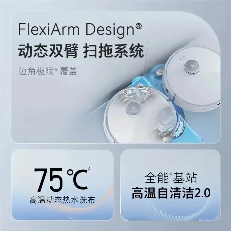 

P20Pro Robot Home Appliance 18500PA Suction Globally Compatibleintegrates Mopping Hot Cleaning, And More